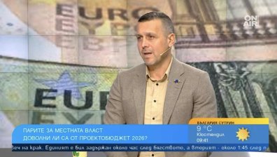 Кметът на Елин Пелин: Ниски заплати и работа на парче в малките общини