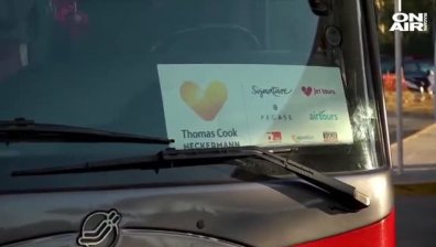 След фалита на "Томас Кук": Лавина от дъщерни фирми банкрутираха