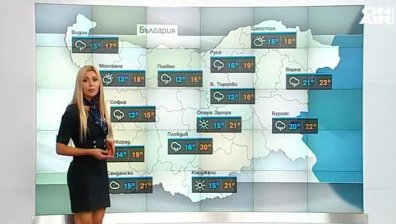 Очакват ни обилни валежи, над 35-40 л на кв. метър в 6 области