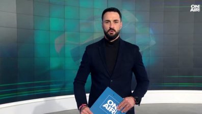 Централна емисия