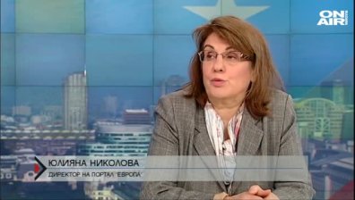 Директно - 02.01.2020 г.