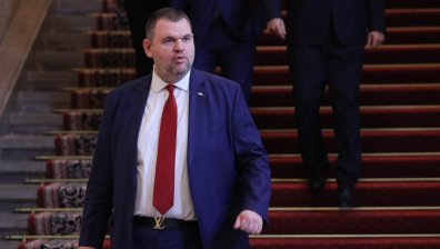 Пеевски: Днес дадохме урок на всички по демокрация и любов към България