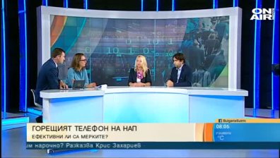 Експерти съветват: Сменете паролите си заради изтеклите данни
