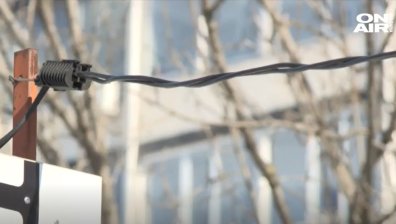 1 до 6 години затвор, ако бъде намерен виновник за шахтата убиец