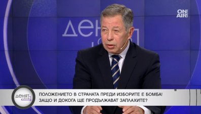 Ген. Миланов: Правят се опити за връщане на мутренските времена