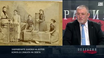 Георги Мъндев за Христо Ботев: Да имаш дете на 40 дни и да решиш да загинеш за България