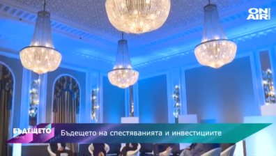 Промени се не философията, а начинът на инвестиране