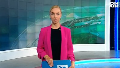 Централна емисия