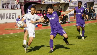 "Етър" шокира "Арда" с гол в 93-ата минута и мечтае за спасение