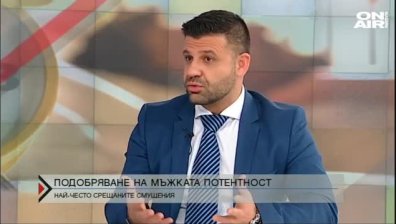 Медицината успява да пребори половите проблеми при мъжа