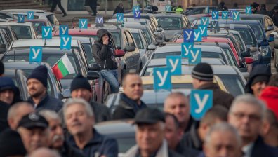 Стотици автоинструктори блокираха центъра на София