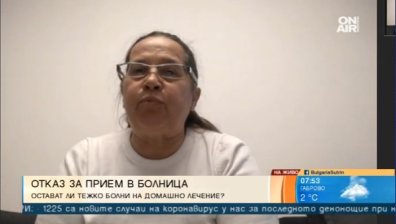 Електронните направления за Ковид-19 стават факт след 6 ноември