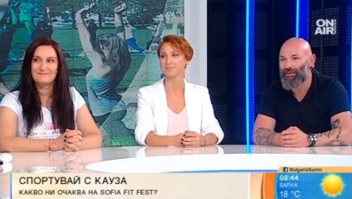 Ултрамаратонецът Краси Георгиев се включва в Sofia Fit Fest