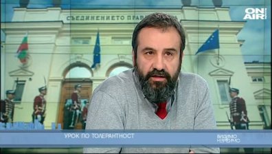  Има ли ГЕРБ "уйдурма с ДПС"