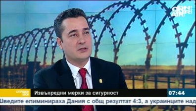 Координираща среща на МВР и частните охранители