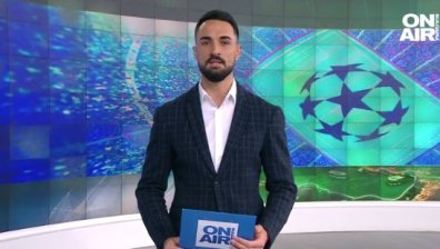 Централна емисия