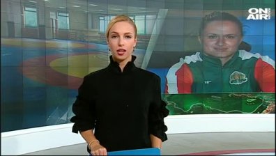 Централна емисия