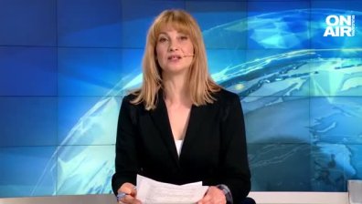 Сутрешна емисия