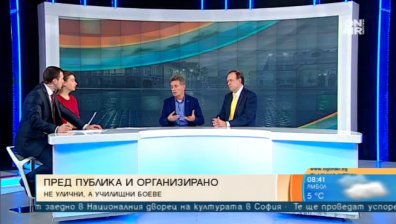 Социални мрежи, безотговорни родители... Децата ни се бият масово!