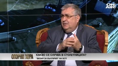 Георги Близнашки: Има влиятелни среди в Бълария, които искат да преминем към президентска република