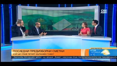 Сълзи на финала...ще падне ли отново кабинетът на Борисов?