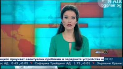 В Сутрешния блок на Bulgaria ON AIR на 6 февруари ще видите