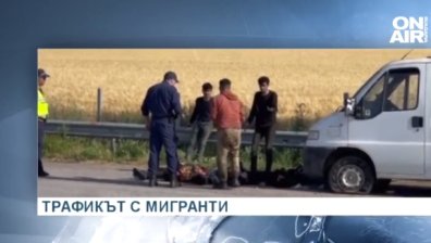 Късна емисия