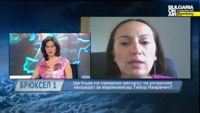 Какви предизвикателства отправи ЕП към отбора на Юнкер