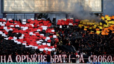 Феновете на ЦСКА и "Ботев" (Пловдив) се обединяват срещу Гонзо