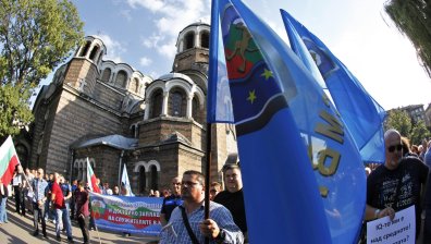 Отново: Полицаите настояват за по-високи заплати и нов закон за МВР