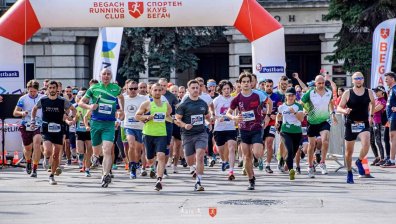 Postbank Business Run 2024 – най-масовият тиймбилдинг у нас, подкрепи три благотворителни каузи