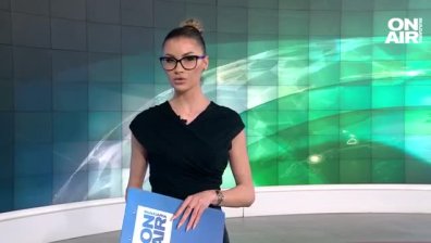 Централна емисия