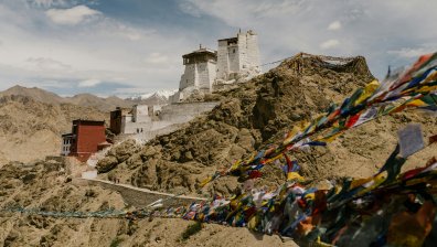 Тайните на характера според тибетския хороскоп