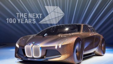 BMW представи колата на бъдещето
