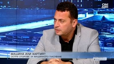 Атаката срещу НАП била чудовищна. Нужно ли е звено "Антихакер"?