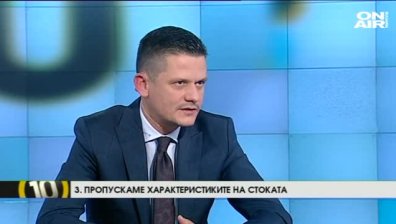 Десет грешки при онлайн пазаруване