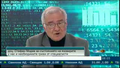 Дигите на Дунав може да не издържат