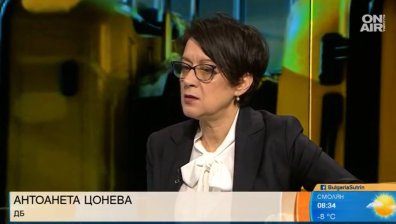 Антоанета Цонева: Очакваме оставката на Гешев, не може да се скрие зад никого