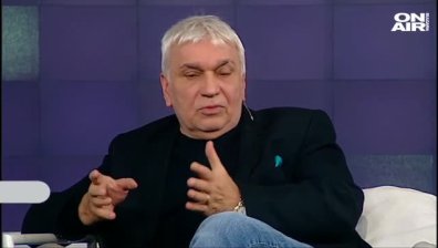 ''Спомен ''НЛО''