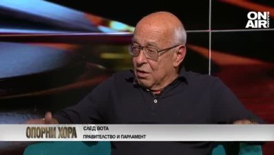 Бивш шеф на ГСУ: България изчезна от политическата карта