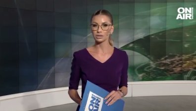Централна емисия