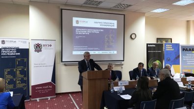 Доц. д-р Любка Ценова от ВУЗФ: Бюджетът на ЕС ще се увеличи от ДДС и корпоративен данък