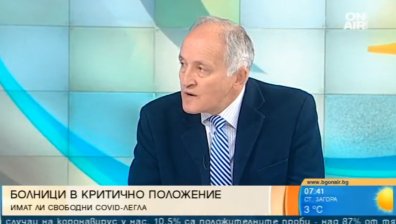 "Александровска" работи под напрежение - има легла, но не и достатъчно персонал