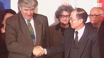 Осъдиха Радован Караджич на доживотен затвор