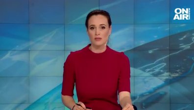 Централна емисия