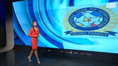 "Чувствам дълг към родината си!"