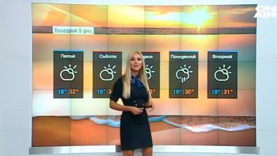Ще се радваме на слънчево време с високи температури