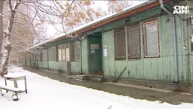 Центърът за психично здраве в София излезе на протест