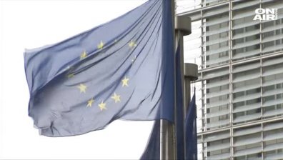 Европарламентът обсъжда визовата политика на САЩ