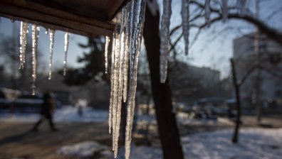 Жълт код за студено време е в сила за цялата страна